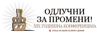 logo za web.jpg